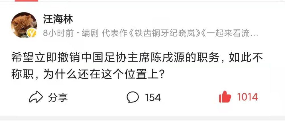 但是，以他们的标准来看，新赛季开局进入状态缓慢给予了其他球队一些机会。